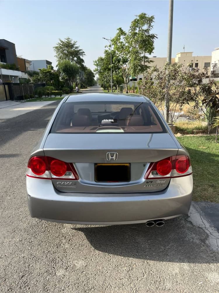 Car main