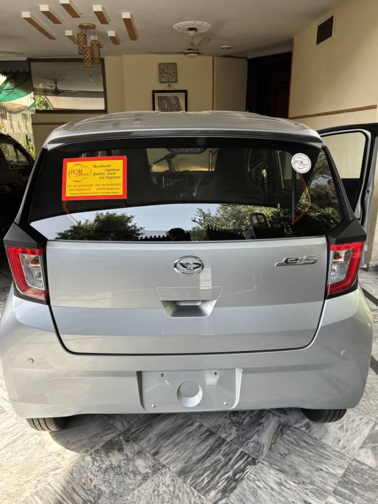 Car main