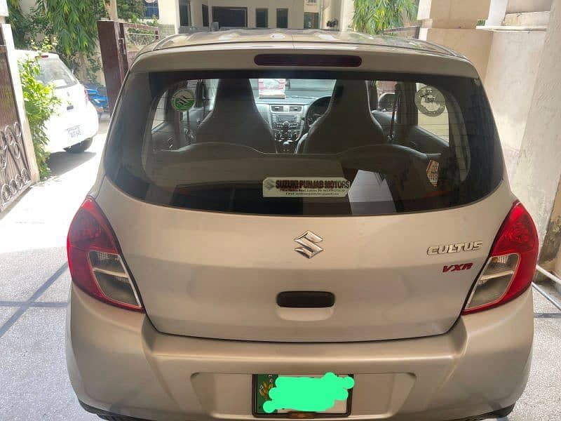 Car main