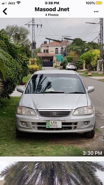 Car main