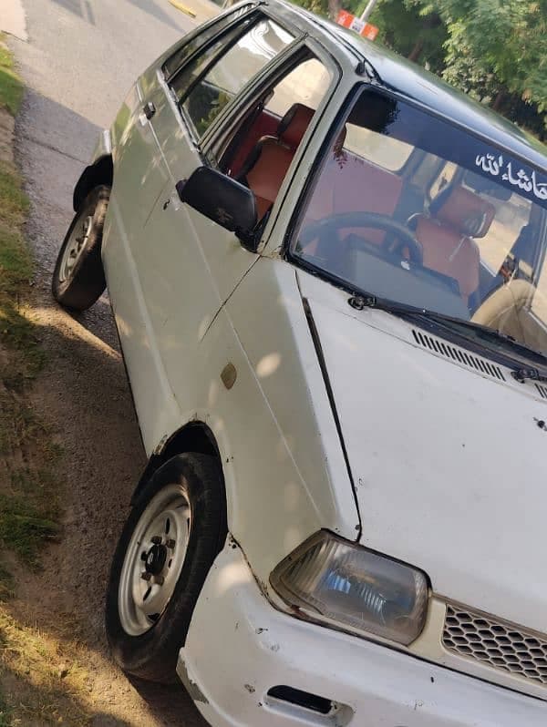Car main