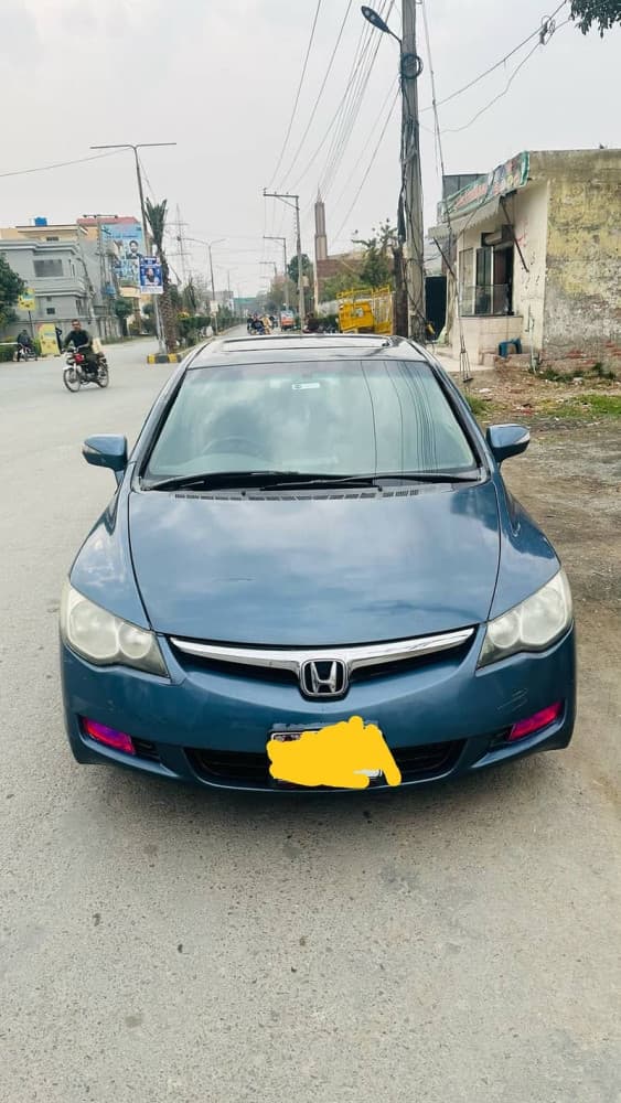 Car main