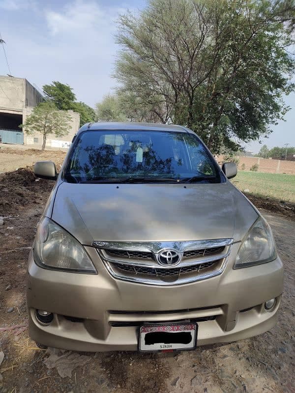 Car main