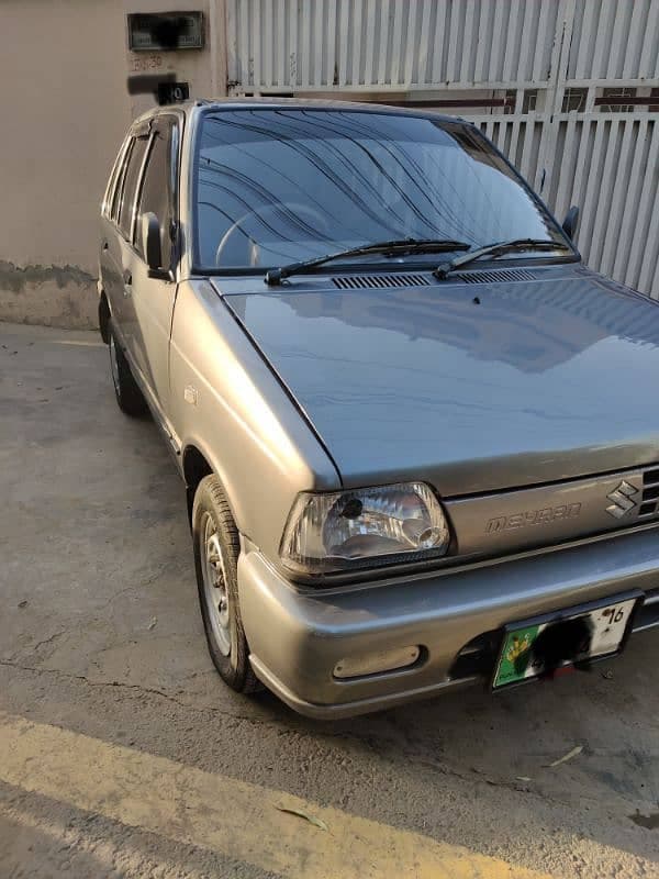 Car main