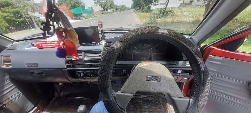 Car main