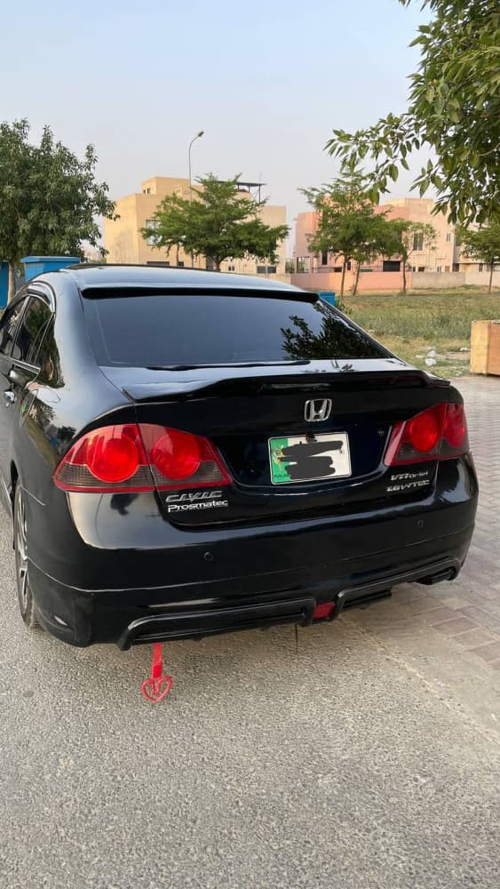 Car main