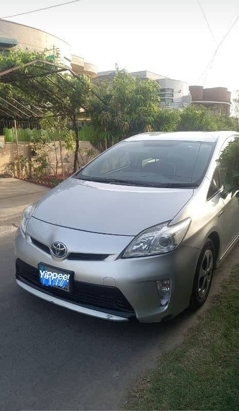 Car main
