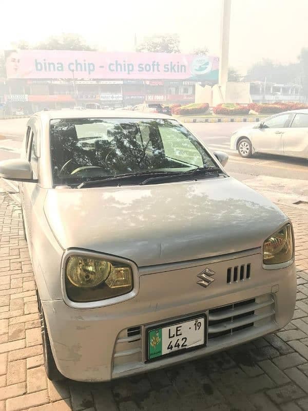 Car main