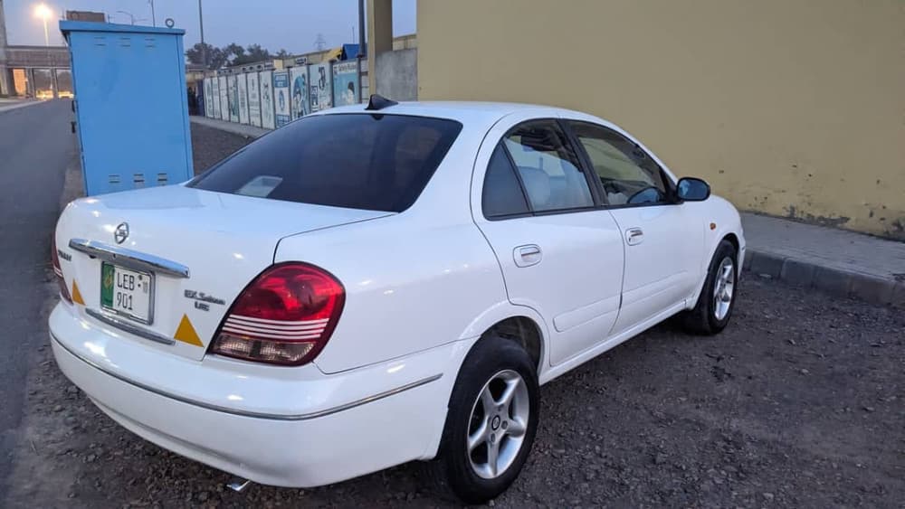 Car main