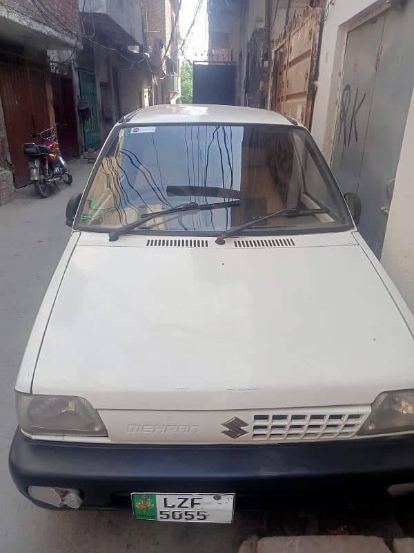 Car main