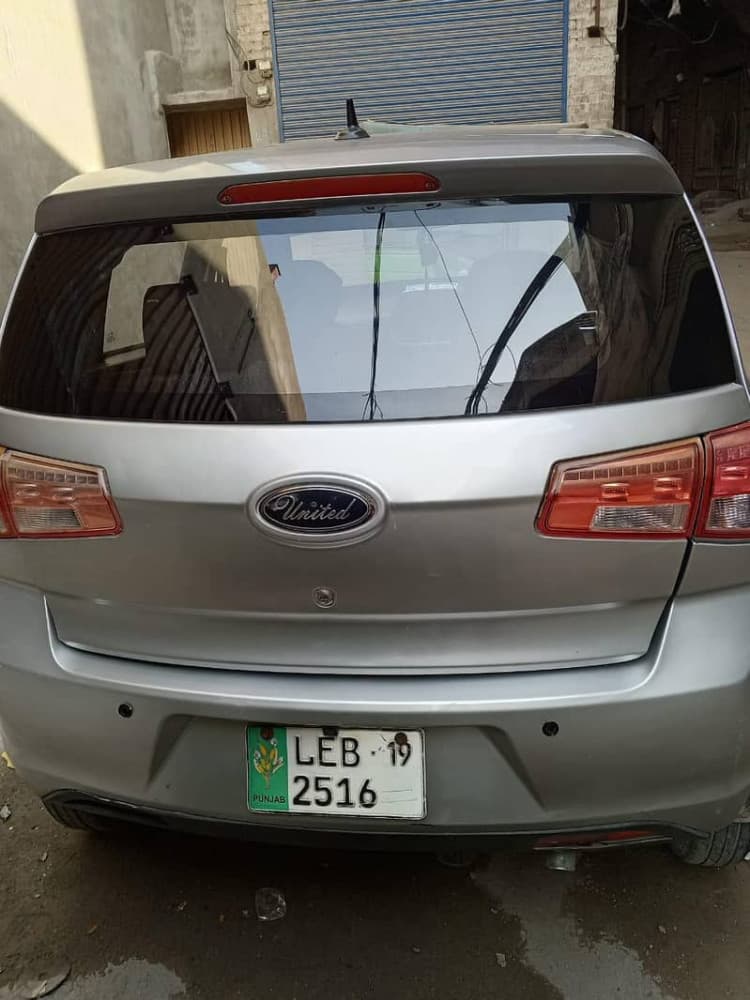 Car main