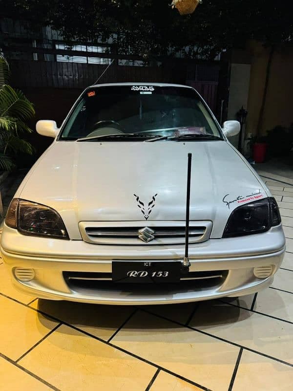 Car main