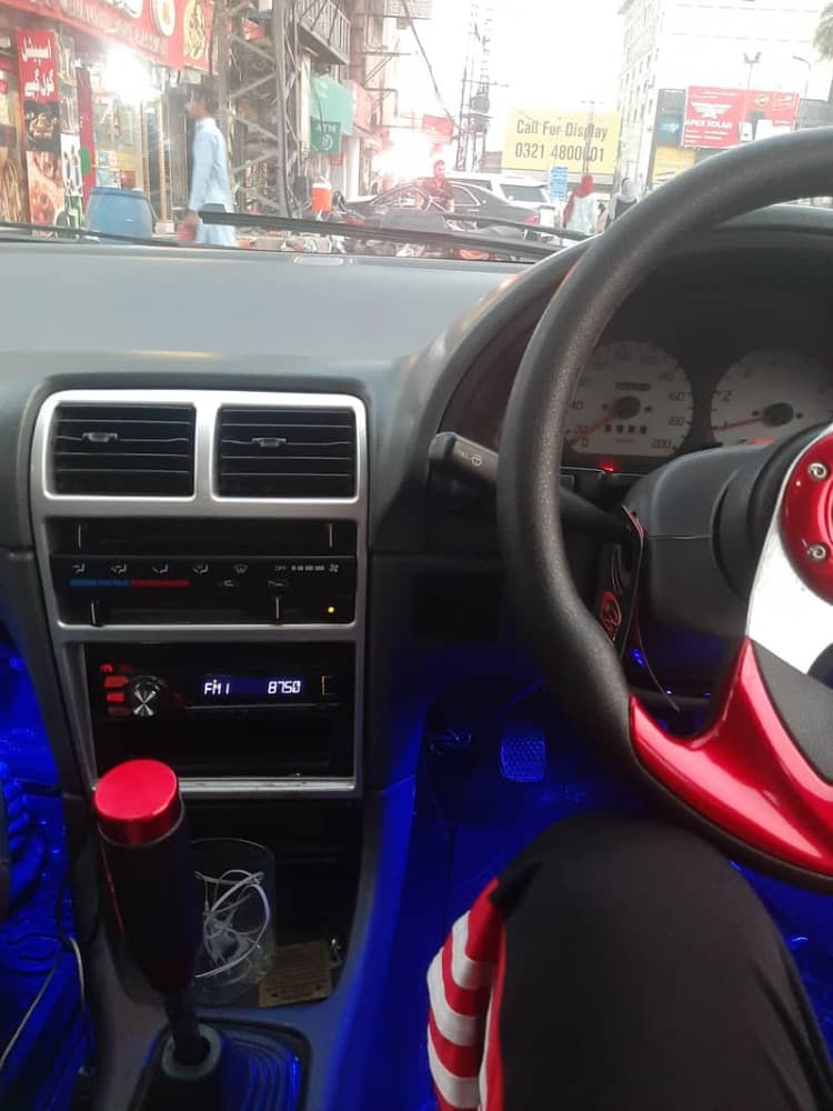 Car main