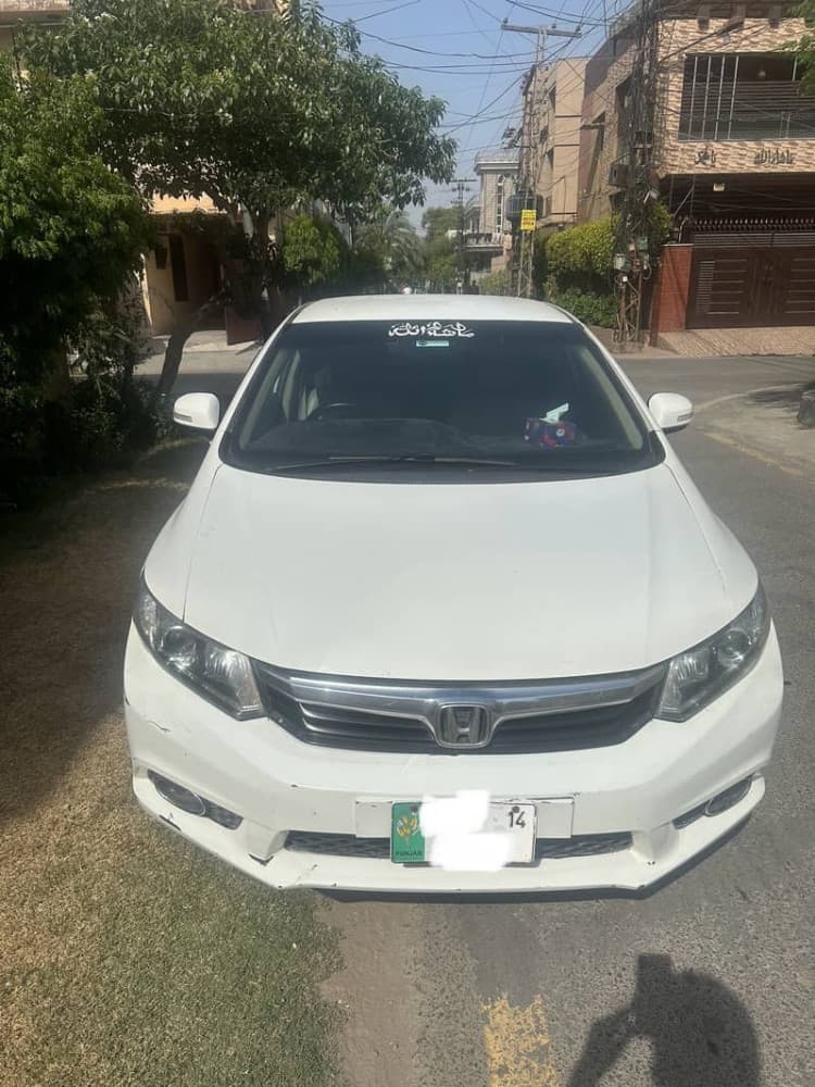 Car main