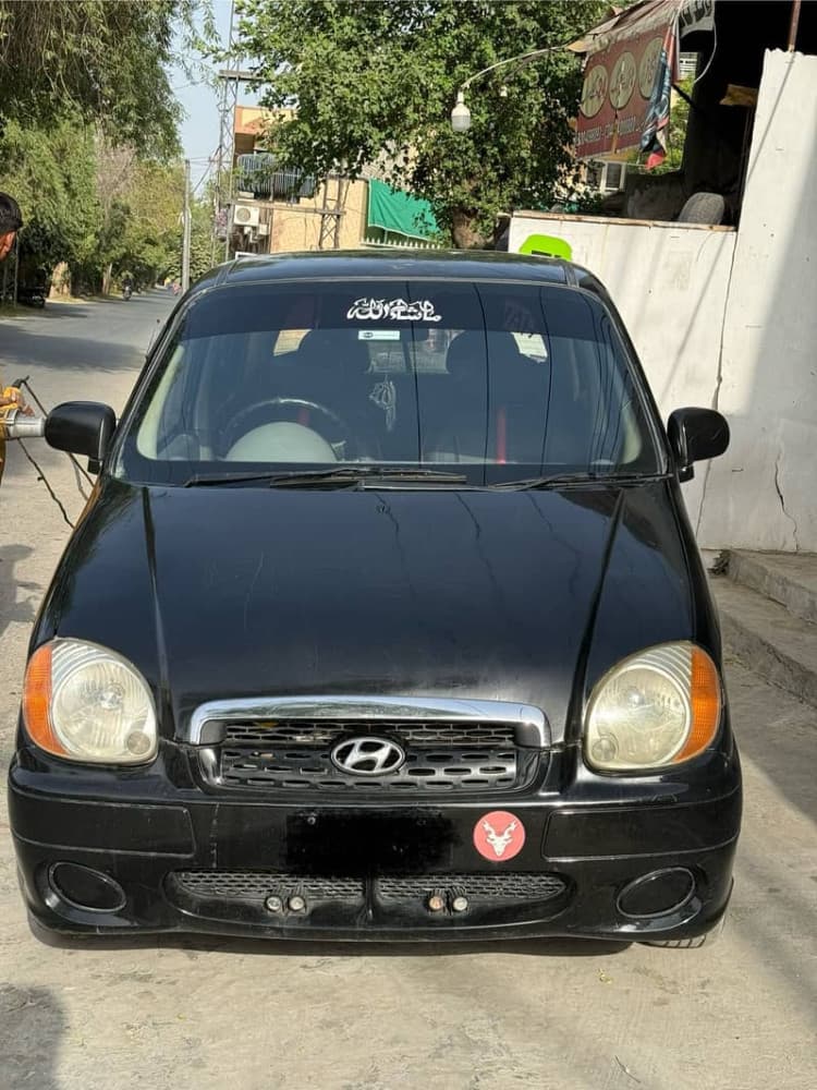 Car main