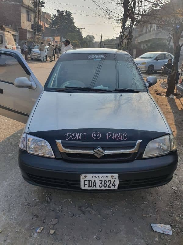 Car main