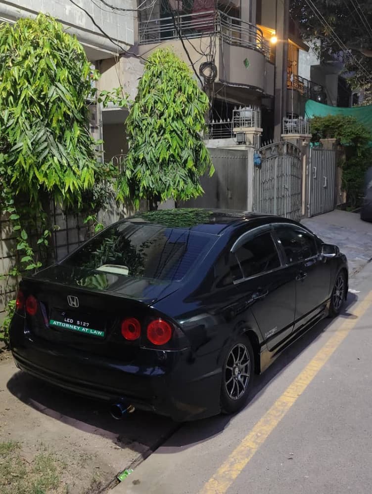 Car main
