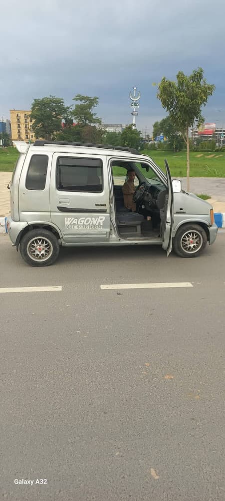 Car main