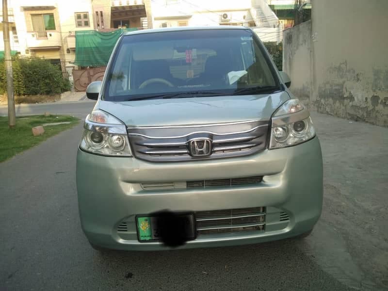 Car main