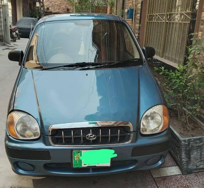 Car main
