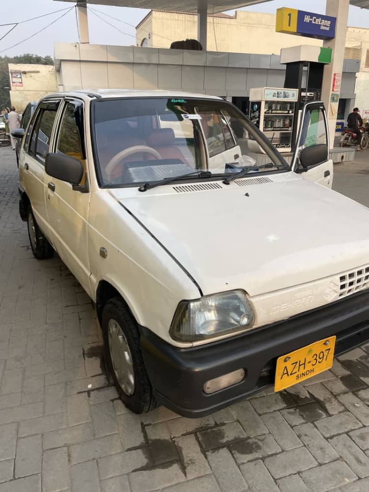 Car main