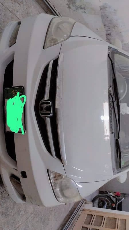 Car main