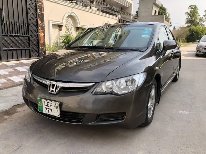 Car main