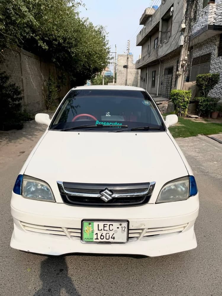 Car main