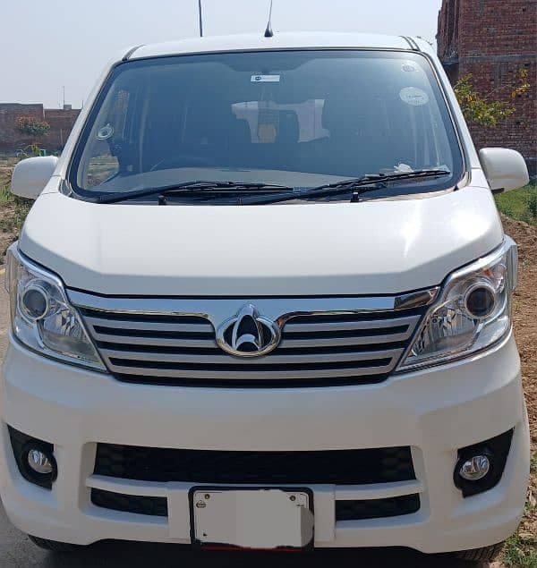 Car main