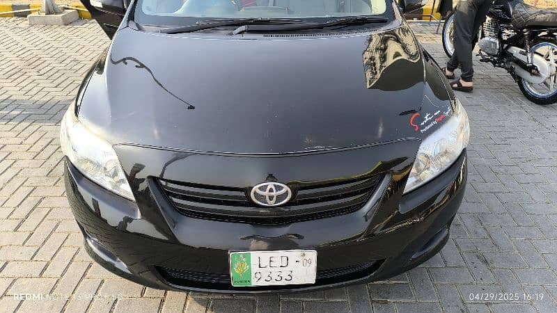 Car main