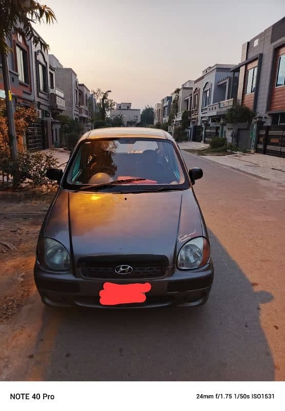 Car main