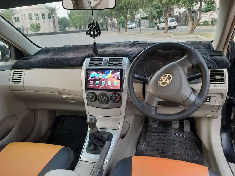Car main