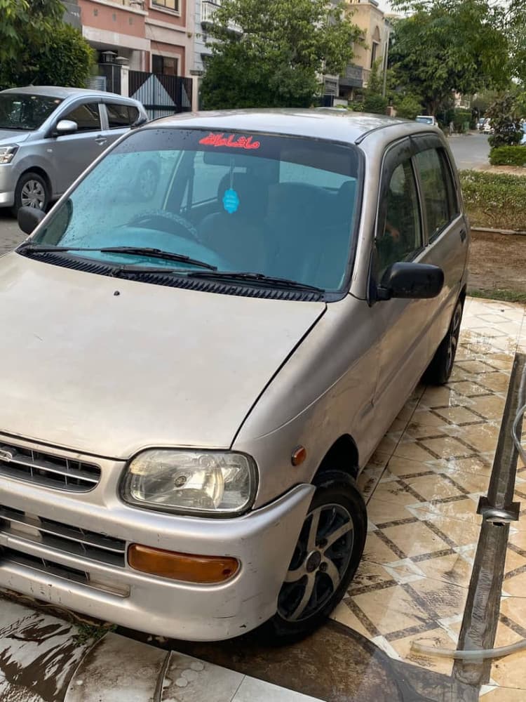 Car main