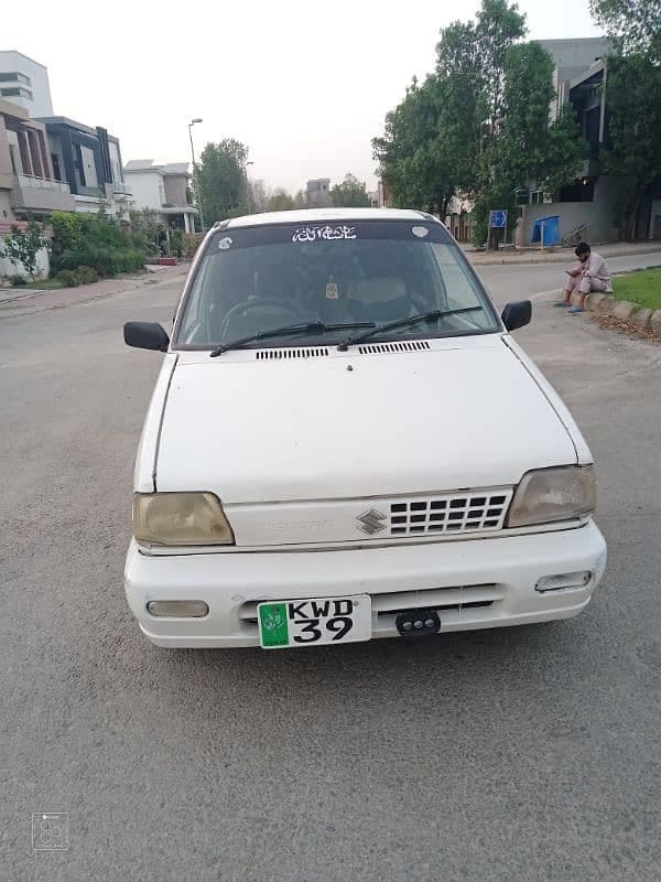 Car main