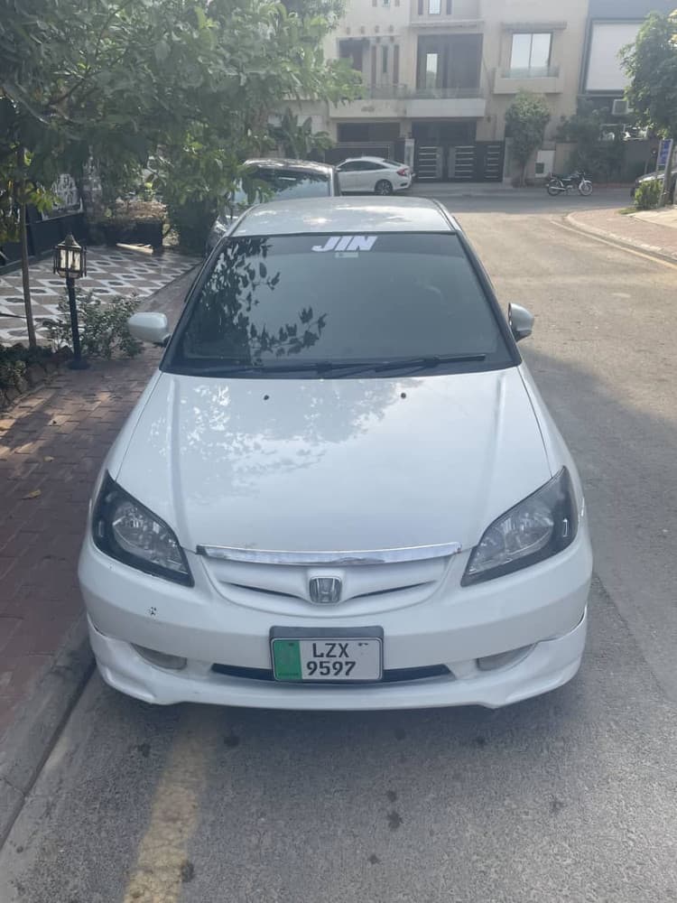 Car main