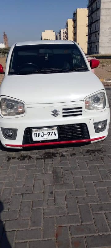 Car main