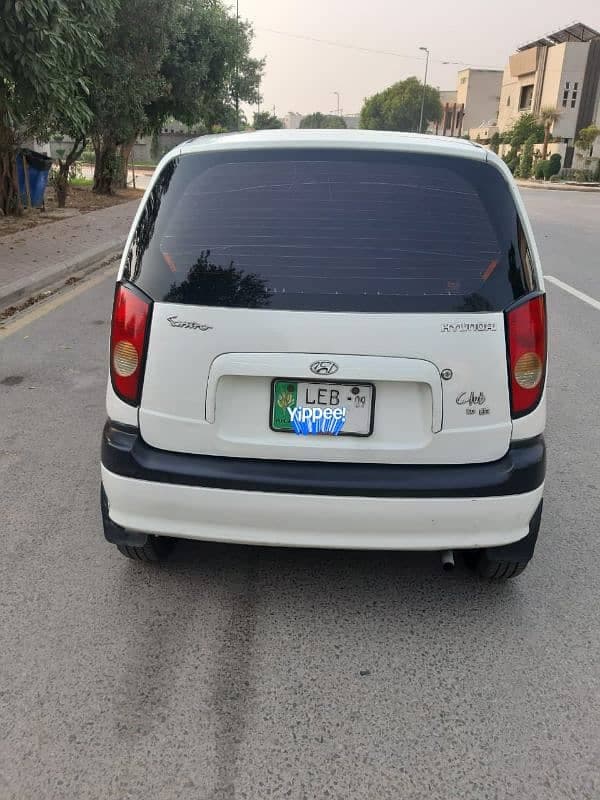 Car main