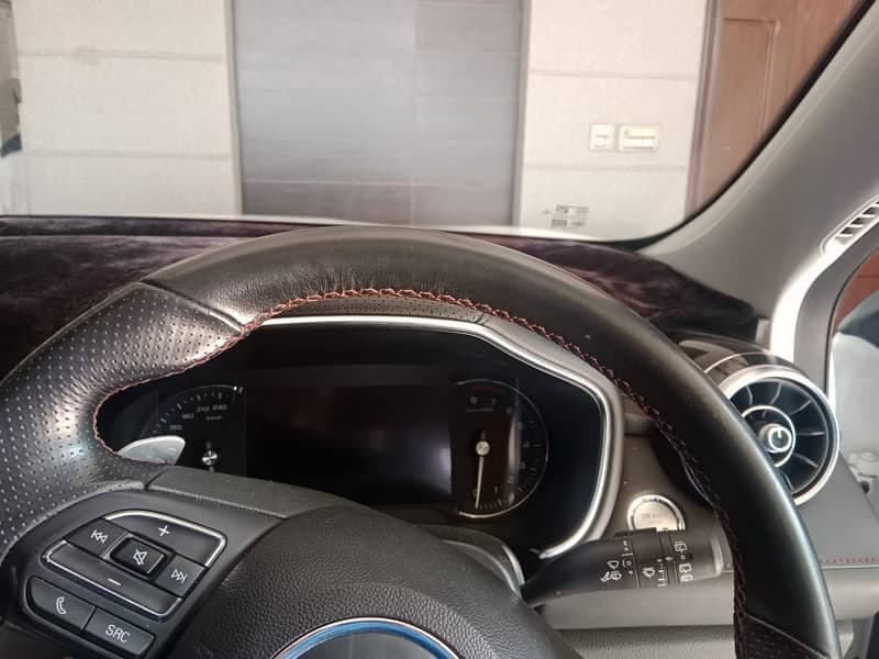 Car main