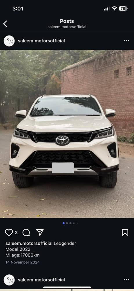 Car main