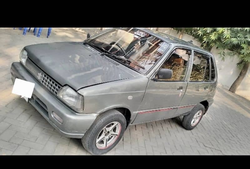 Car main
