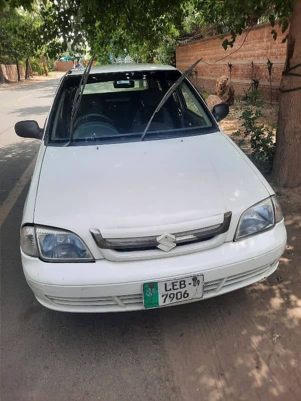 Car main