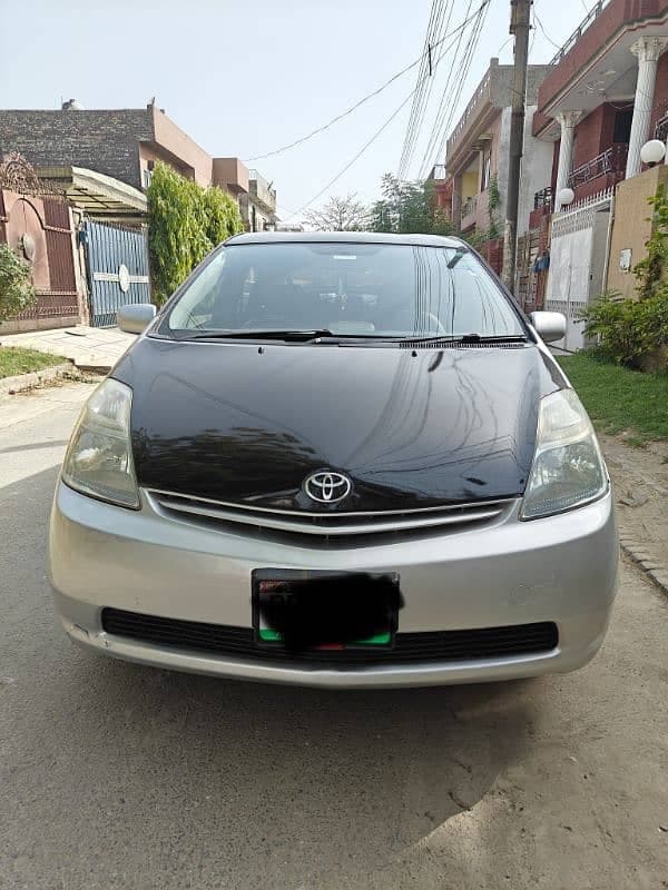 Car main