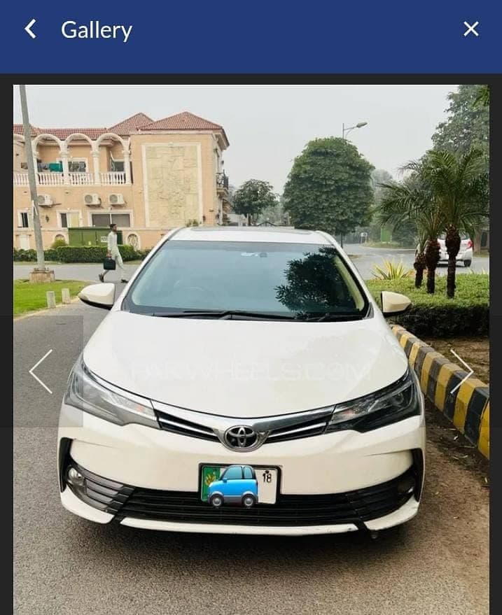 Car main