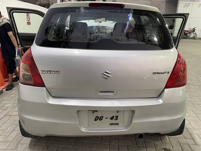 Car main