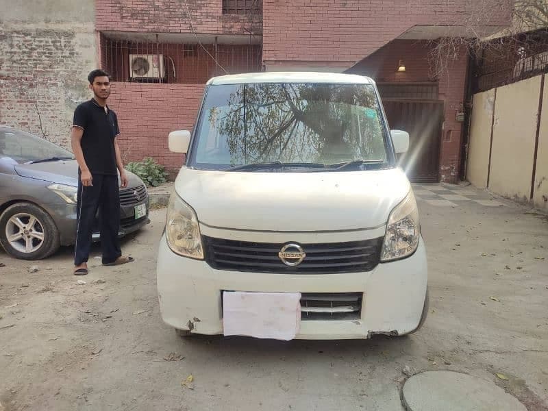 Car main