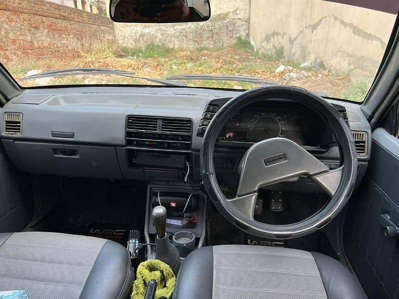 Car main