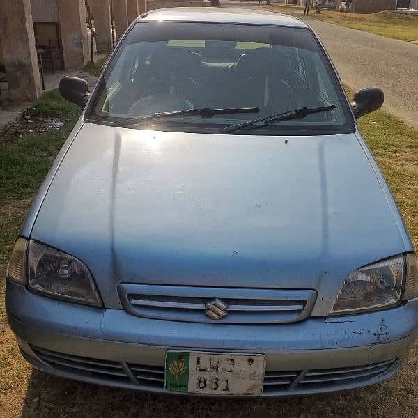 Car main