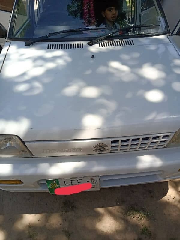 Car main