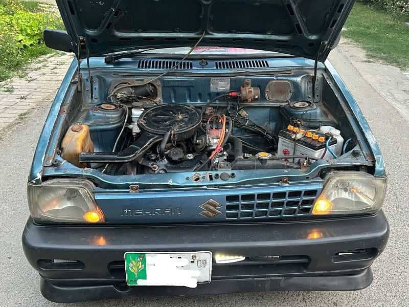 Car main