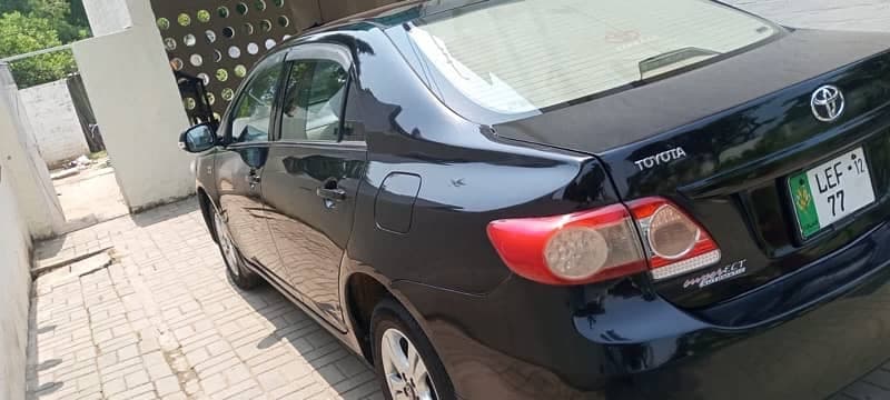 Car main
